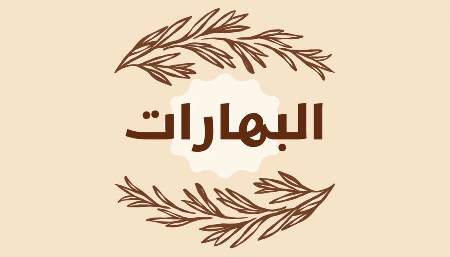 لانلالانلا