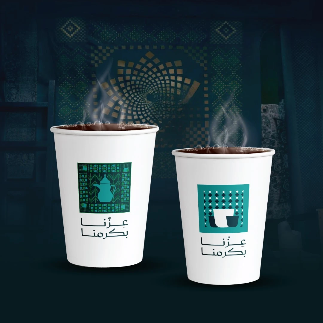 1000 كوب ورقي مقاس 4 اونص